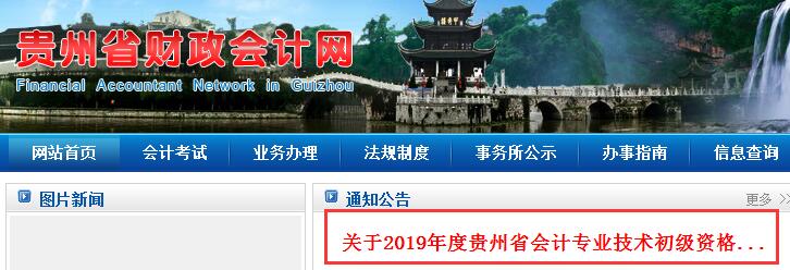 QQ截圖20181106171547.jpg QQ截圖20181106171547.jpg