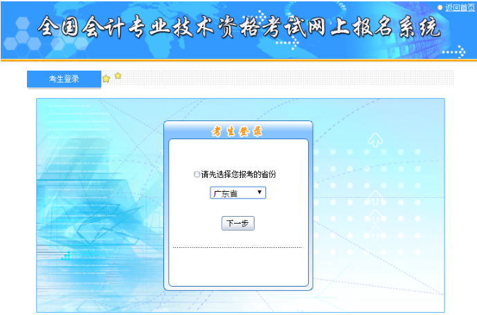 QQ؈D20181107101819.png