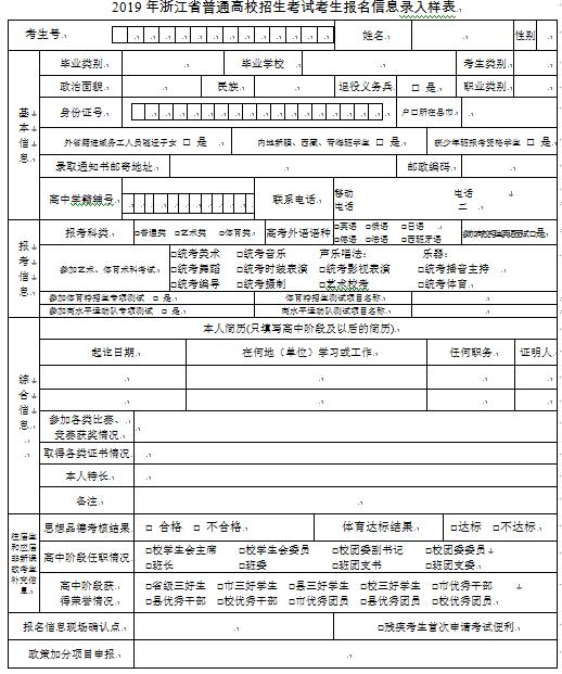 QQ؈D20181119140225.jpg
