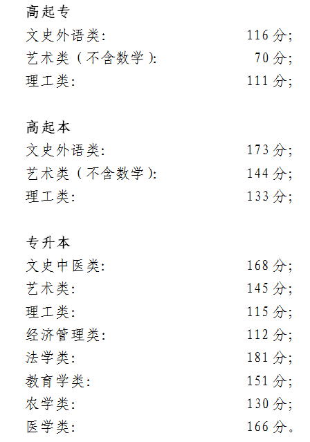 76_181120152821_1.png