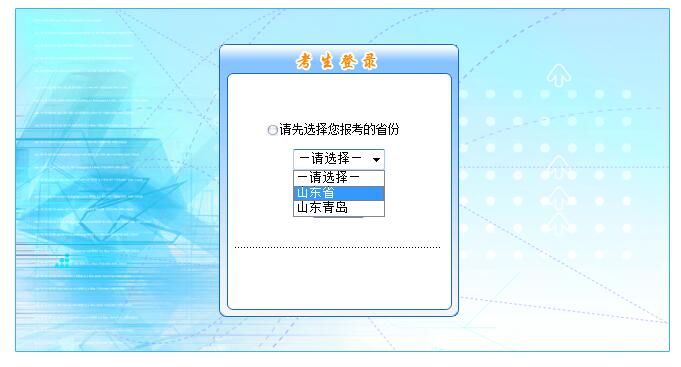 QQ截图20181126111100.jpg