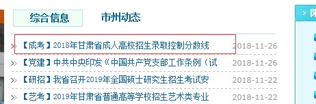 lALPDgQ9qXAIbsTMmM0Bzg_462_152.png_620x10000q90g.jpg