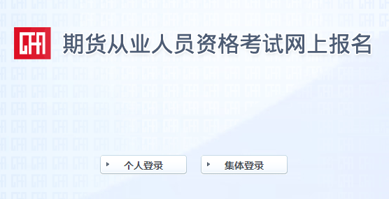 QQ截图20181127100050.png QQ截图20181127100050.png
