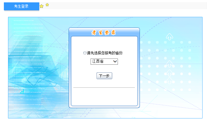 QQ؈D20181128131658.png