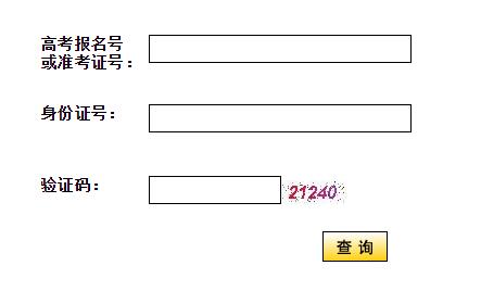 湖北省有多少人口2019_湖北省历年人口统计图(3)