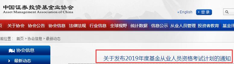 QQ截图20181206170942.jpg QQ截图20181206170942.jpg
