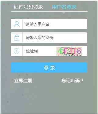menu.saveimg.savepath20181227142115.jpg