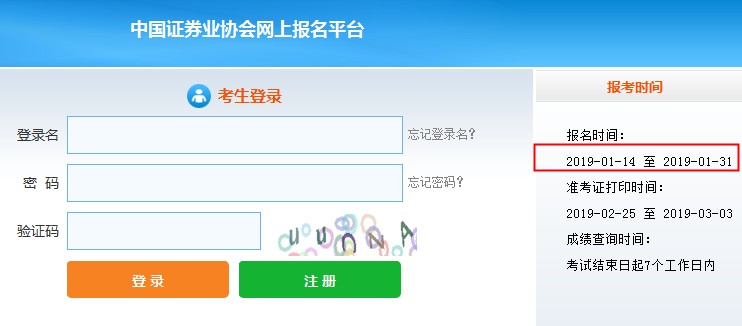 menu.saveimg.savepath20190114145614.jpg