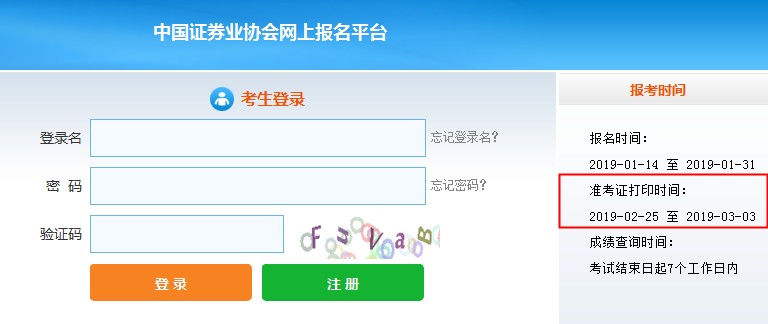 menu.saveimg.savepath20190115125339.jpg