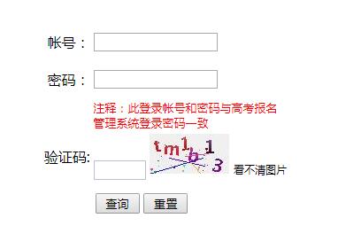 2019긣ͨ߿ˇg(sh)y(tng)ɿ(j)ԃ(xn).jpg