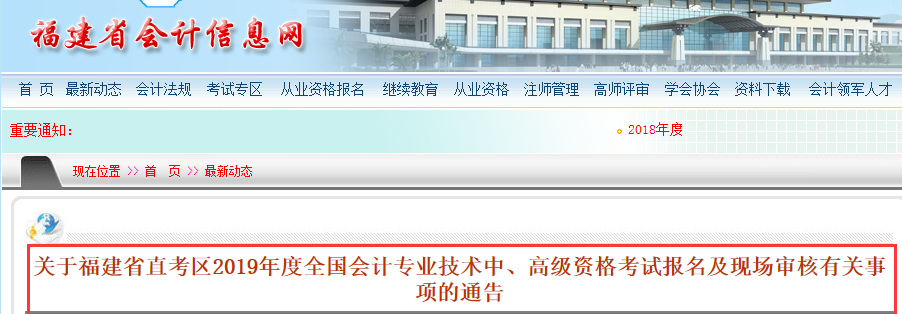 QQ截图20190129100317.png QQ截图20190129100317.png