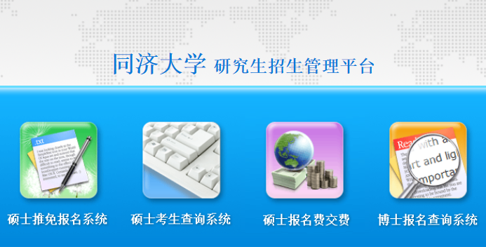 QQ浏览器截�?0190211122335.png