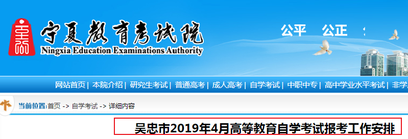 QQ浏览器截图20190226160627.png QQ浏览器截图20190226160627.png