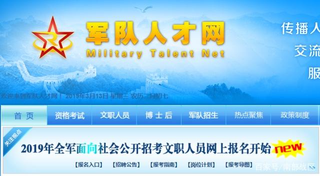 u=1958090946,1210835135&fm=173&app=49&f=JPEG.jpg u=1958090946,1210835135&fm=173&app=49&f=JPEG.jpg