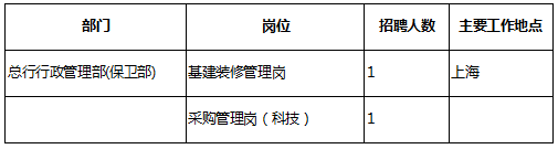 1-1Z32G04020429.png