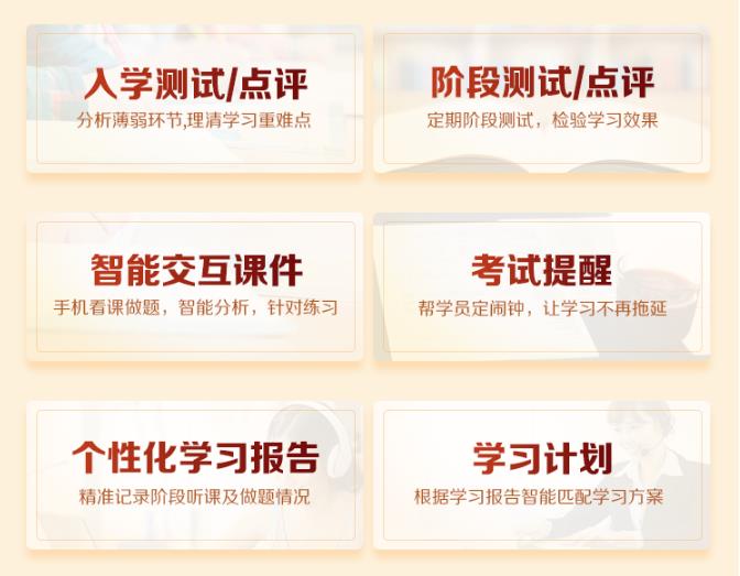 2019年经济师辅导_2019年经济师 中级经济基础知识 梦想成真 系列应试指南 冲刺8套题 ...