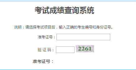 QQg[؈D20190410094722.png