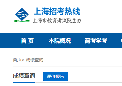 QQ浏览器截图20190416102906.png