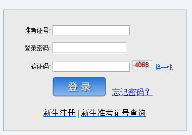 QQ浏览器截图20190416103313.png