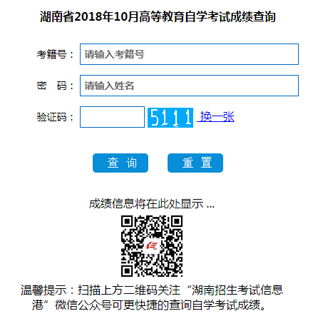 QQg[؈D20190416103639.png