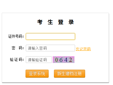 QQg[؈D20190416110117.png