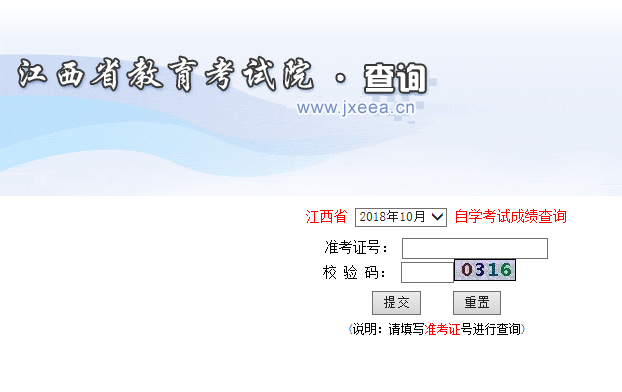 QQ浏览器截图20190416111215.png