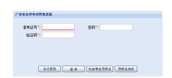 QQ浏览器截图20190416112437.png
