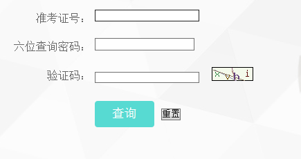 QQ浏览器截图20190416113242.png