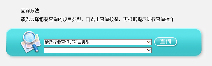 QQg[؈D20190416113610.png