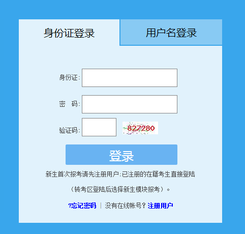 QQg[؈D20190416114046.png