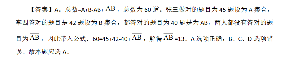 660678-1Q112091K2R1 (1).png