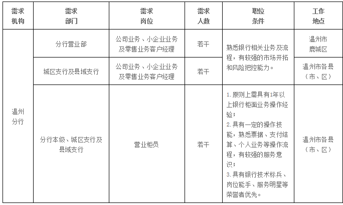 1-1Z42510294X40.png