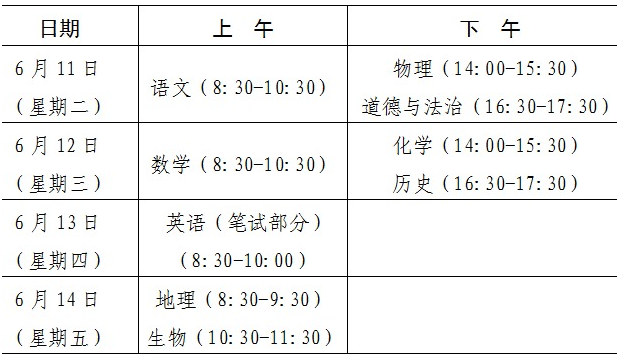 1615333578.png