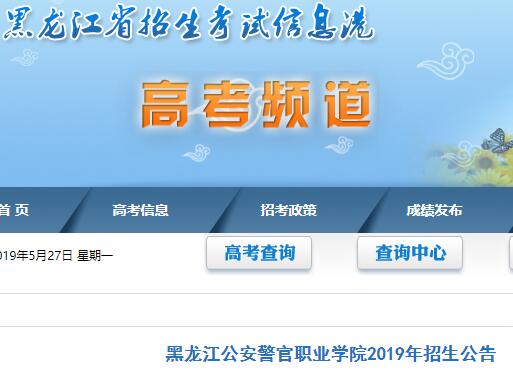 QQ؈D20190527114940.jpg