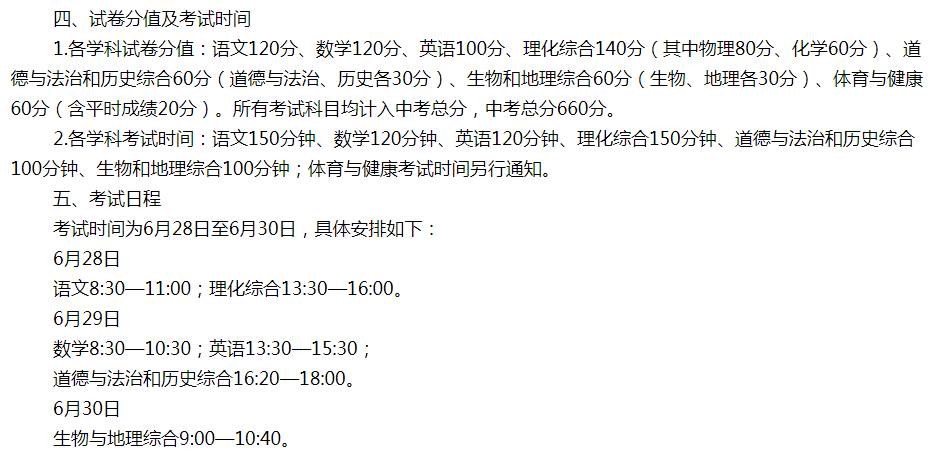2019052718042890.png