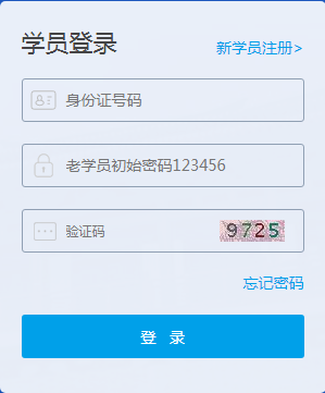 QQ؈D20190603103631.png