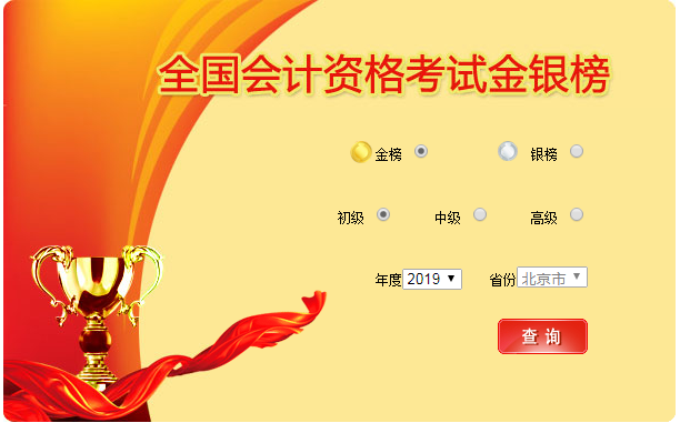 QQ؈D20190604134150.png