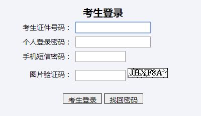 山东省有多少人口2019_山东省地图