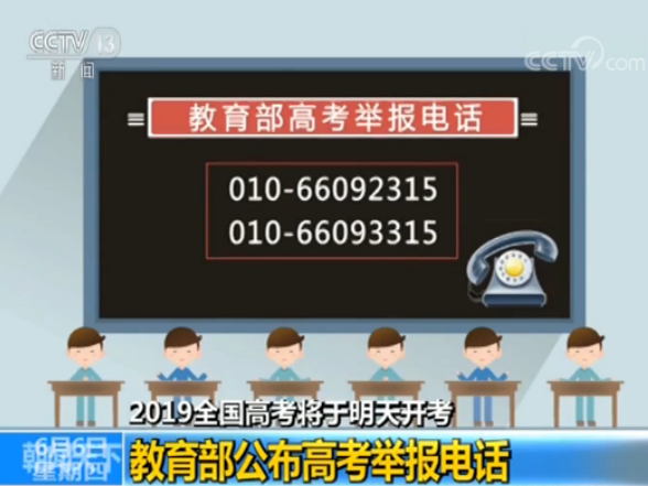 QQ؈D20190607142402.png