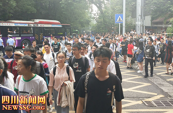 QQ؈D20190607150110.png
