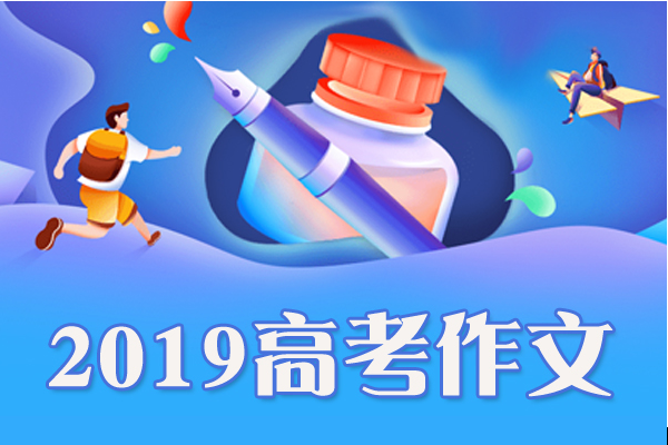 QQ截图20190607133404.png