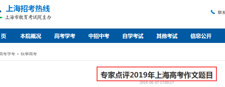 QQ截圖20190608094011.png QQ截圖20190608094011.png