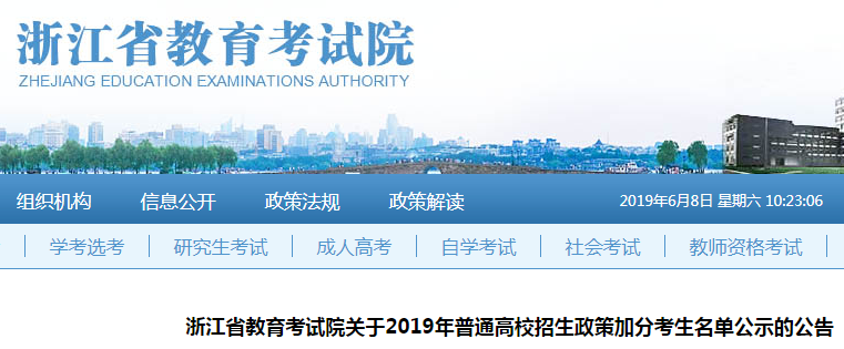 QQ截圖20190608102309.png QQ截圖20190608102309.png