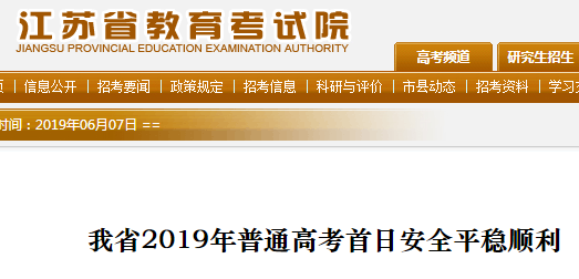 QQ截圖20190608102848.png QQ截圖20190608102848.png