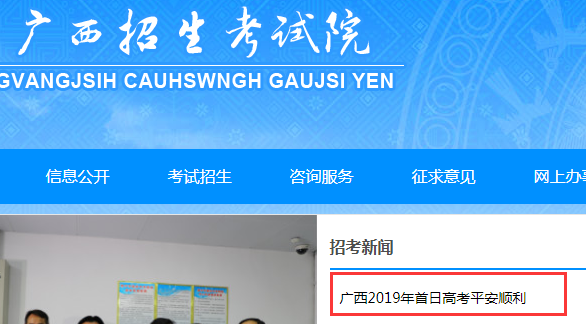 QQ截圖20190608104621.png QQ截圖20190608104621.png