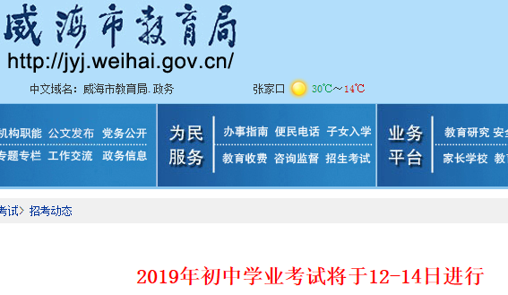 QQ截圖20190608150439.png QQ截圖20190608150439.png