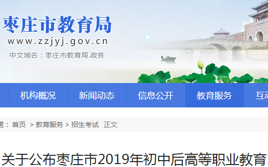 QQ截圖20190608153839.png QQ截圖20190608153839.png