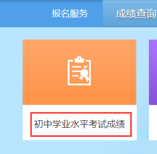 QQ؈D20190611152214.png
