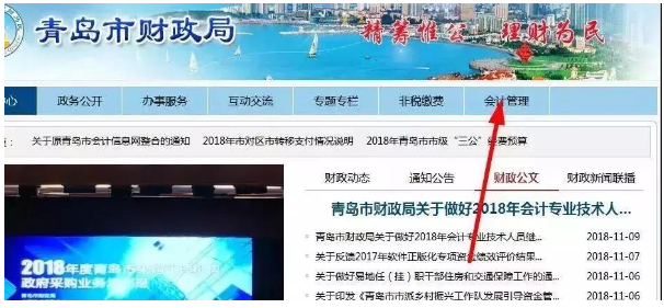 QQ؈D20190612105046.png