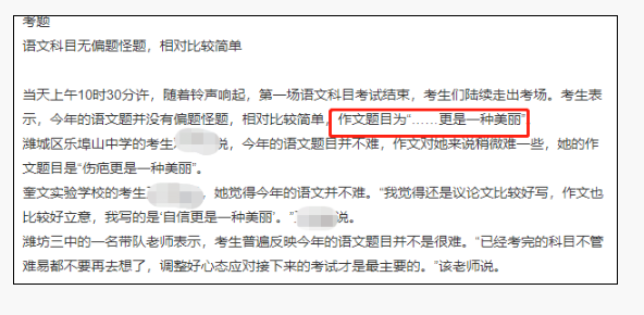 QQg[�?0190612153634.png